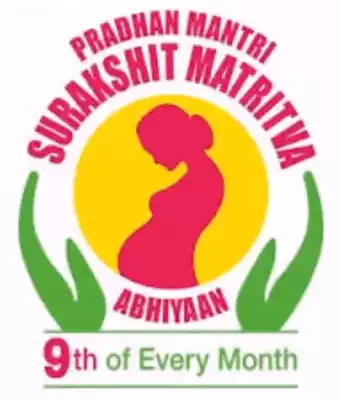 Pradhan Mantri Surakshit Matritva Abhiyan