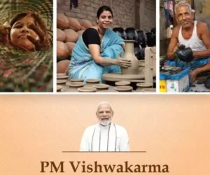 Vishwakarma Yojana